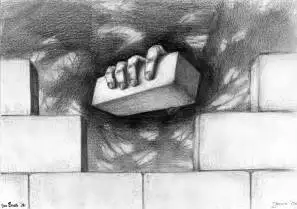 brick.webp