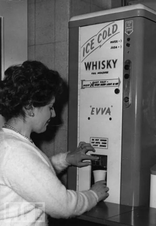 whisky-vending-machine.webp