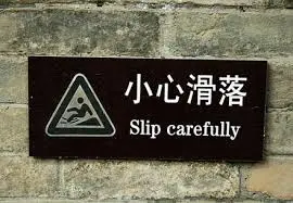 SlipCarefully.webp
