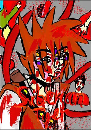 anika-rahman-poster-1-a3.webp