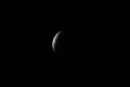 Eclipse 06.webp