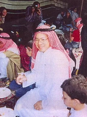 David.Arab.webp