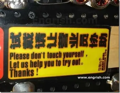 enrigsh02.webp