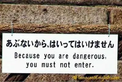 funny-warning-sign.webp