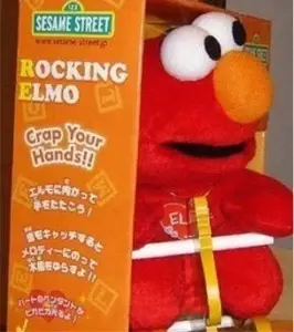 rocking-elmo-266x300.webp