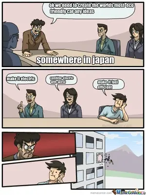 MemeCenter_1415811494968_468.webp