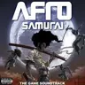 Zachary Ampofo