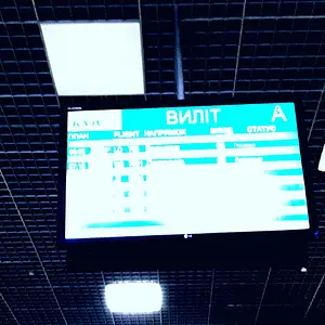 Airport (Experimental Edit) 4