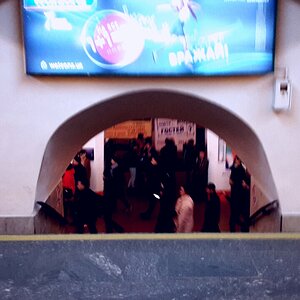 Kiev Metro 21