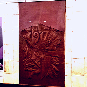Kiev Metro 23