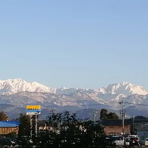 Crystal clear mountains