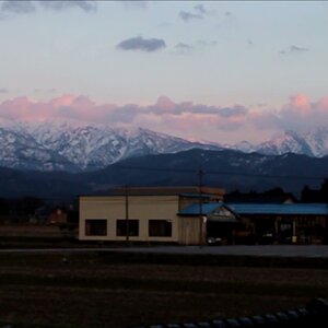 Mountain video