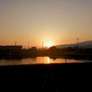 Mountain sunrise