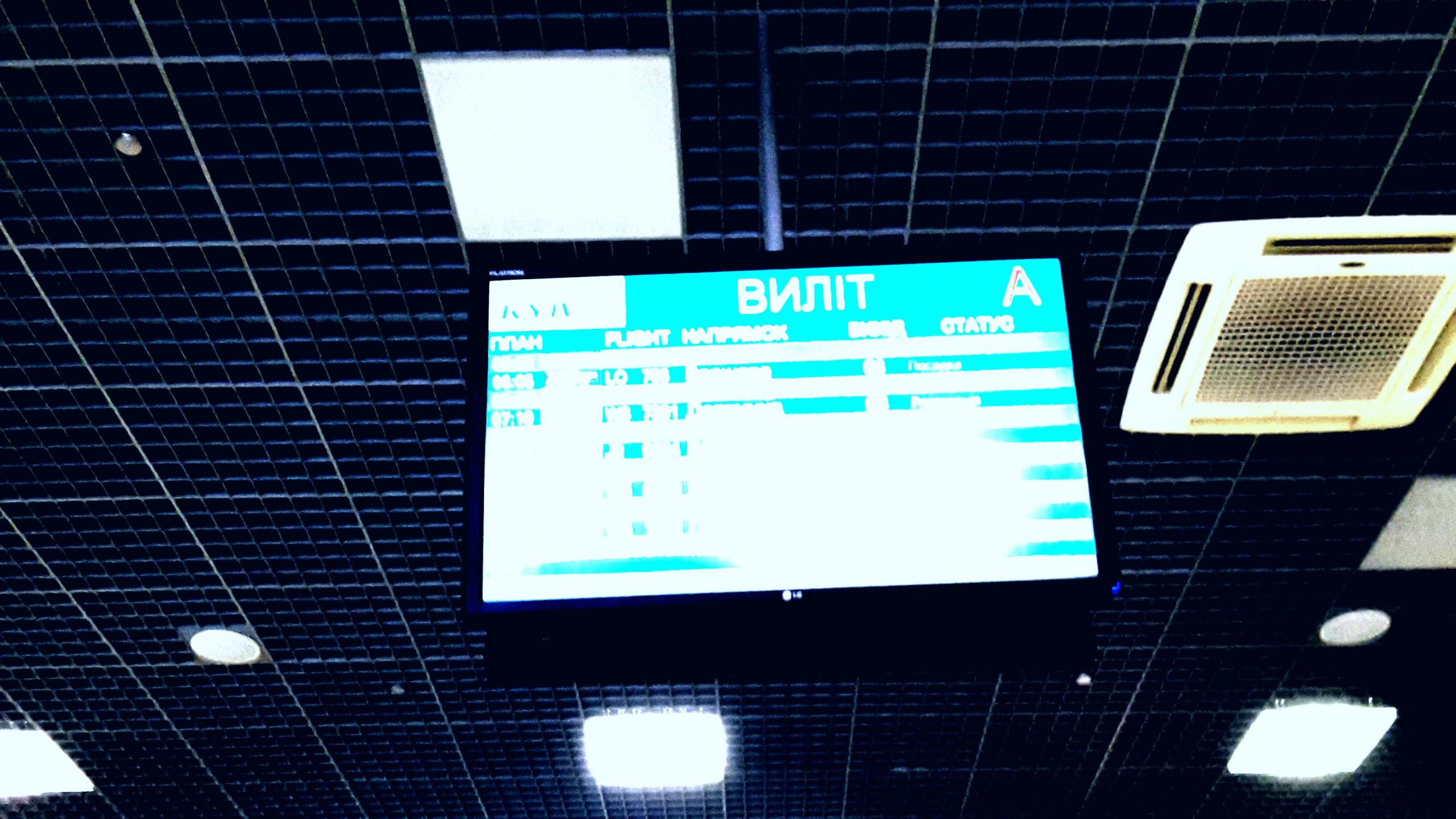 Airport (Experimental Edit) 4
