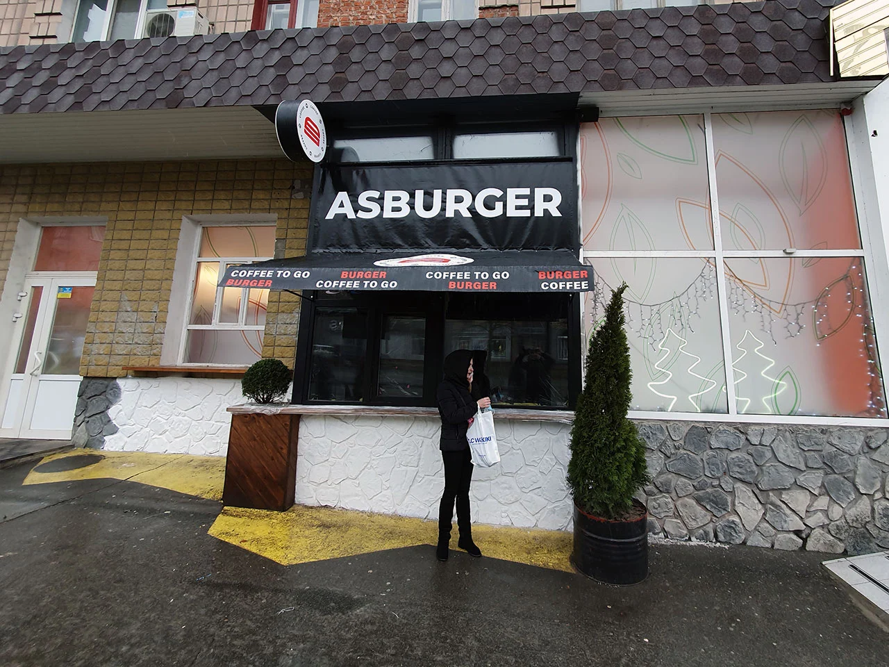 Asburger