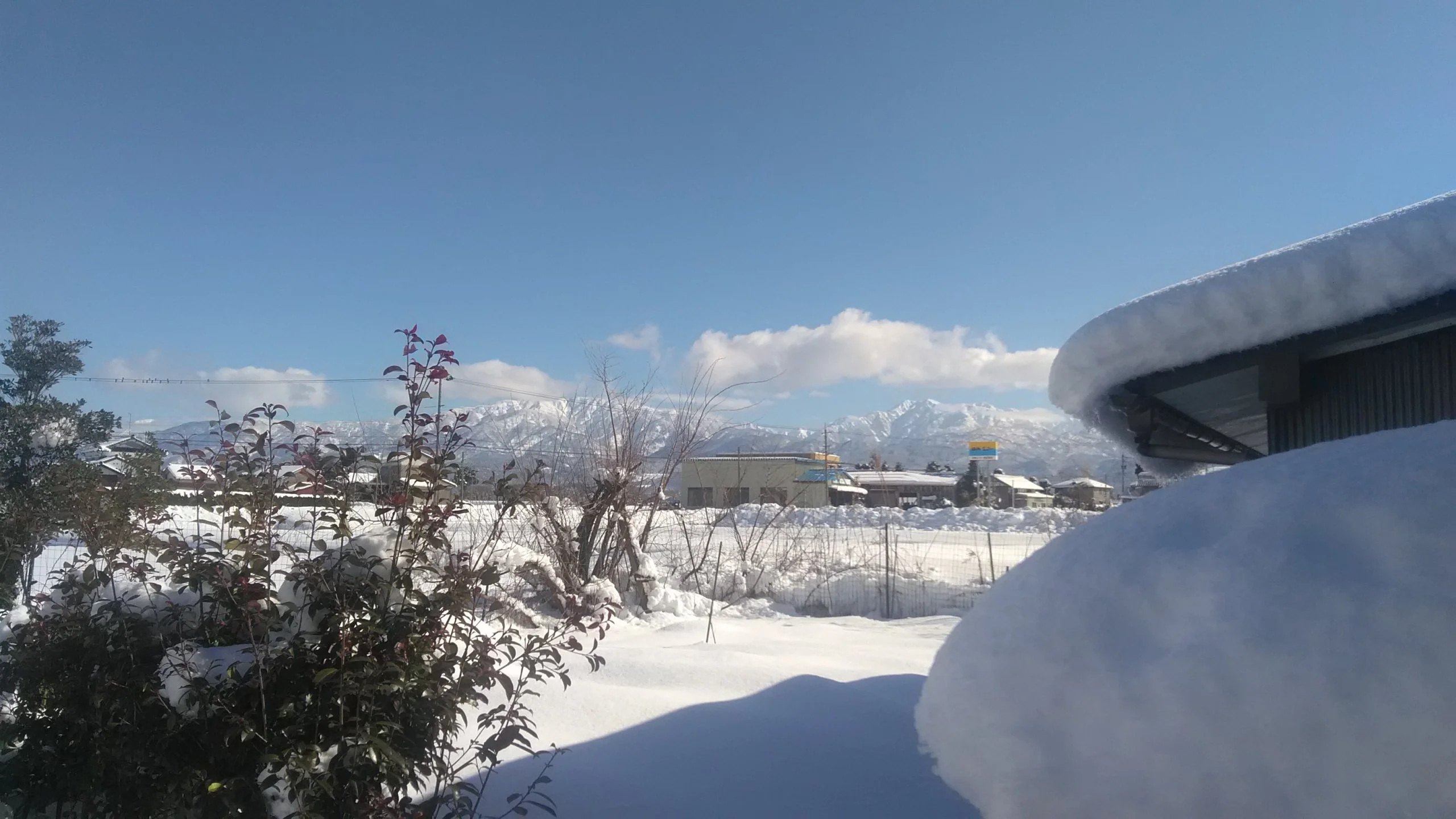 Clear mountain view.