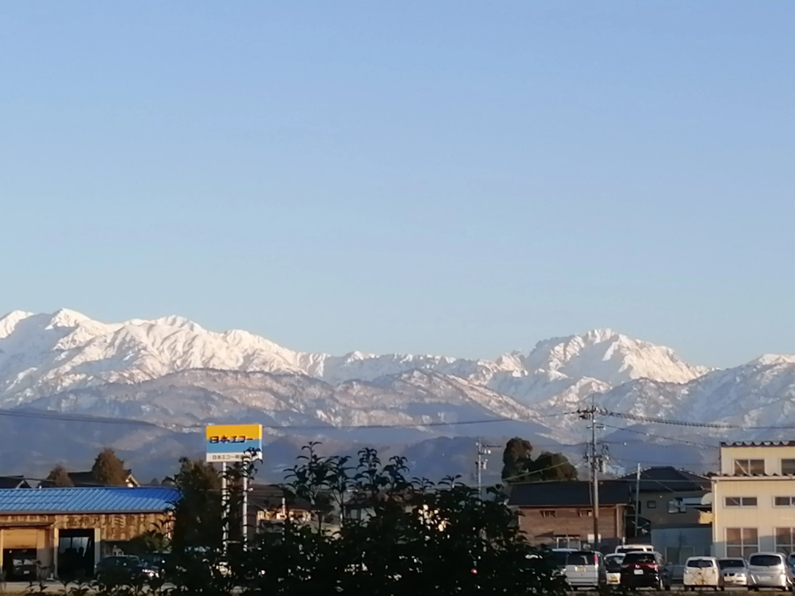 Crystal clear mountains