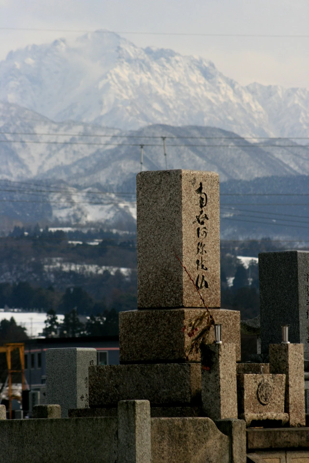 Gravestones