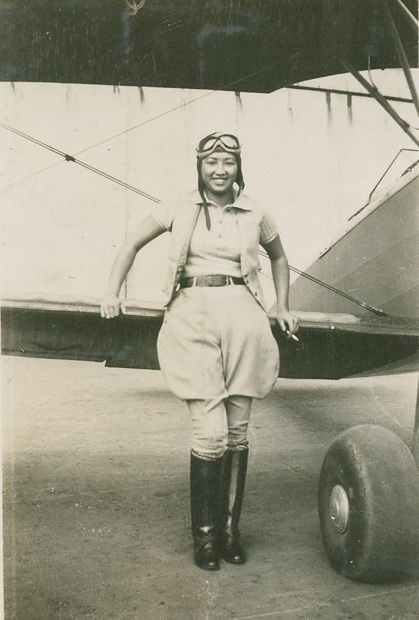 Hazel Lee Chinese Amer Pilot 1942  WWII