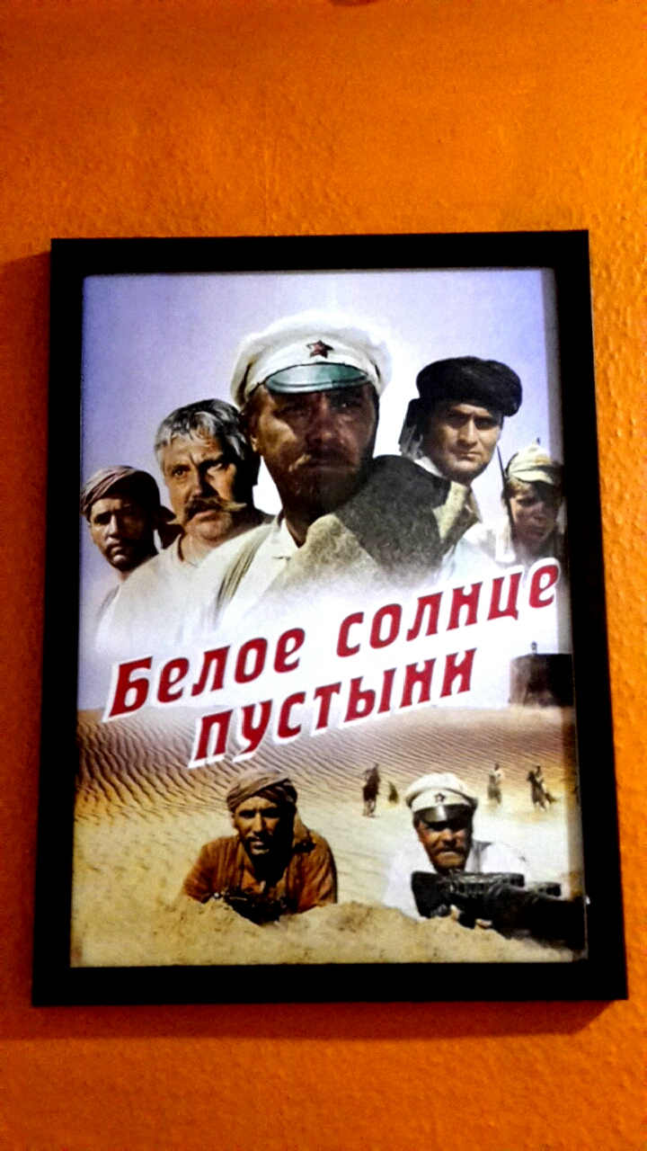 Hostel Corridor Wall 17