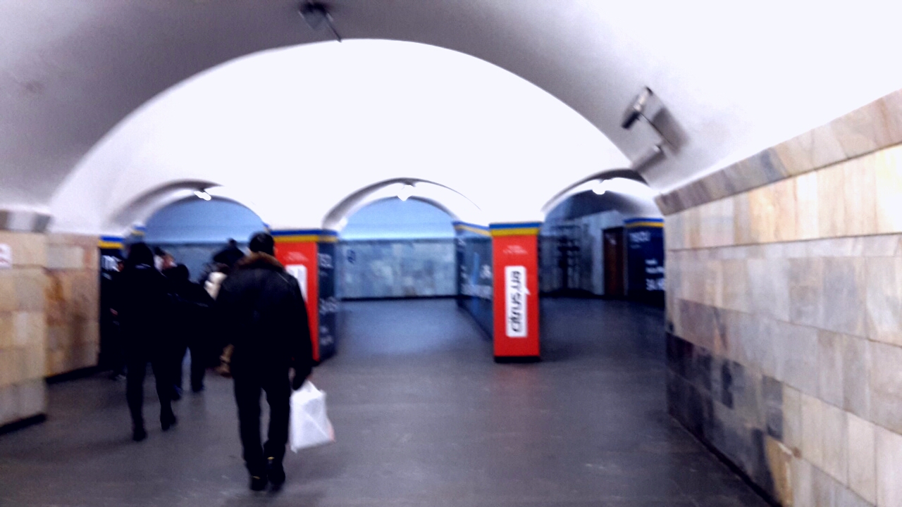 Kiev Metro 13