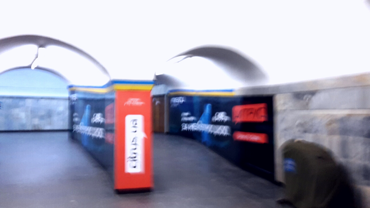 Kiev Metro 15