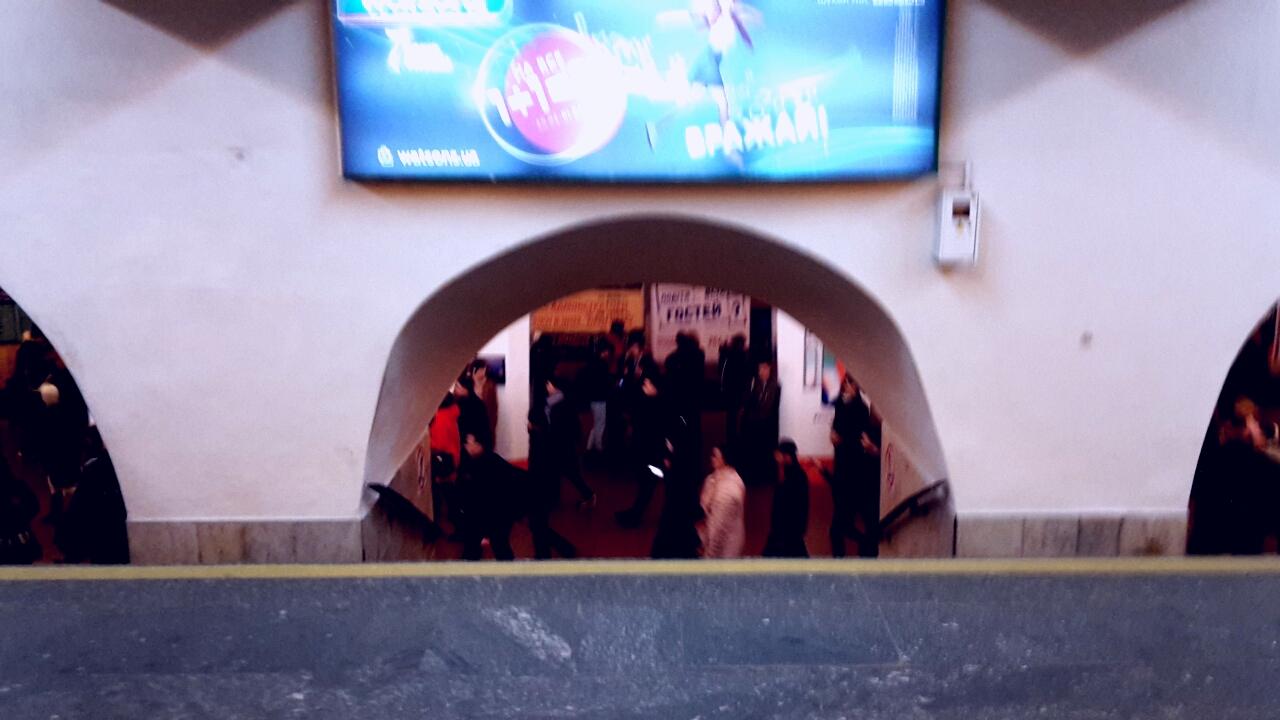 Kiev Metro 21
