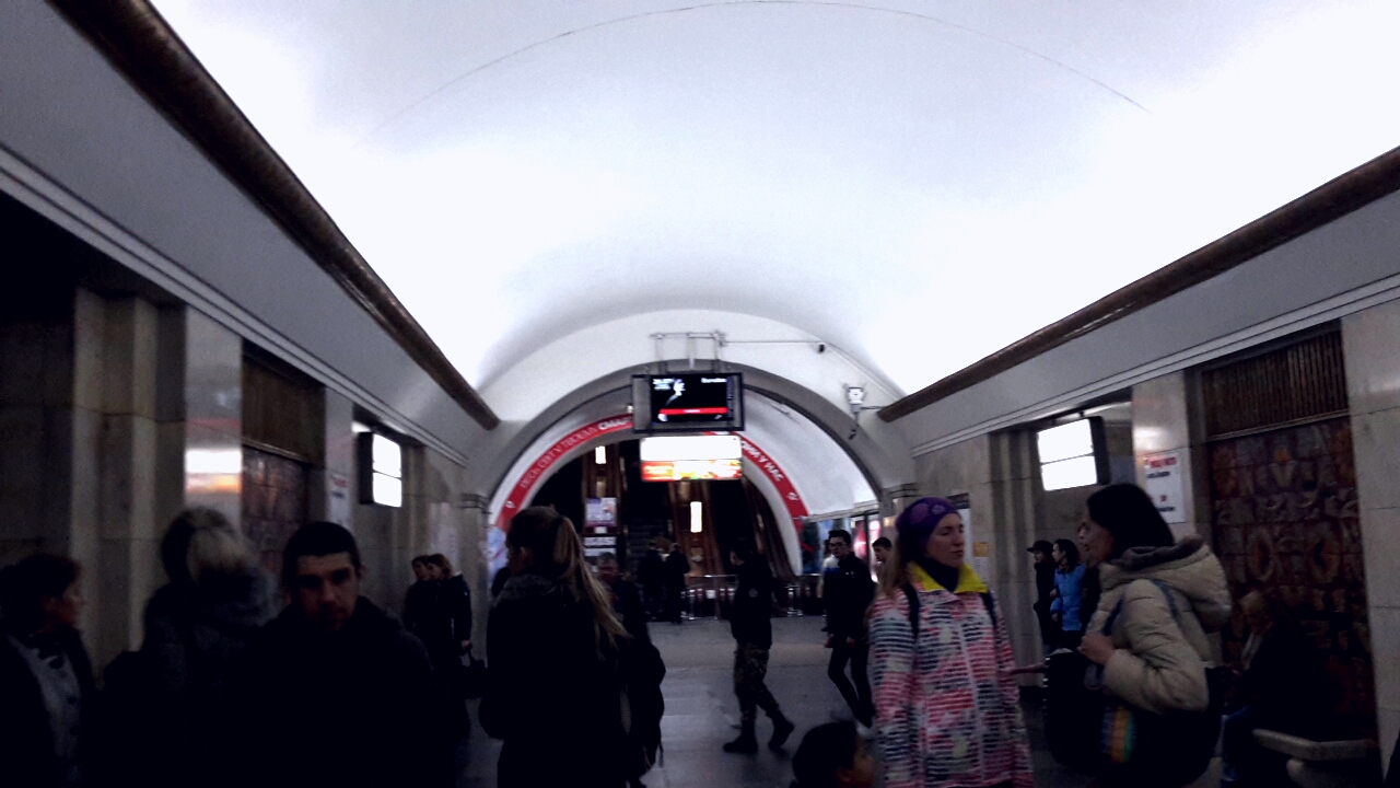 Kiev Metro 3