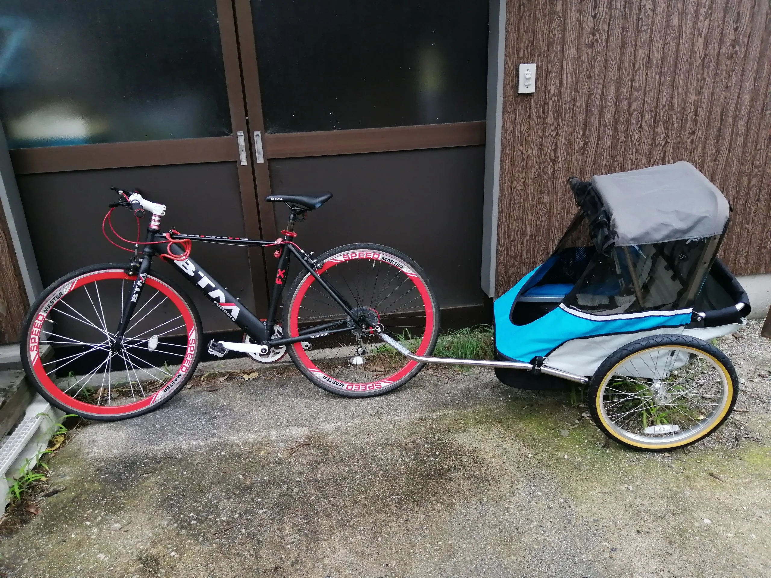 My son's bike trailer.