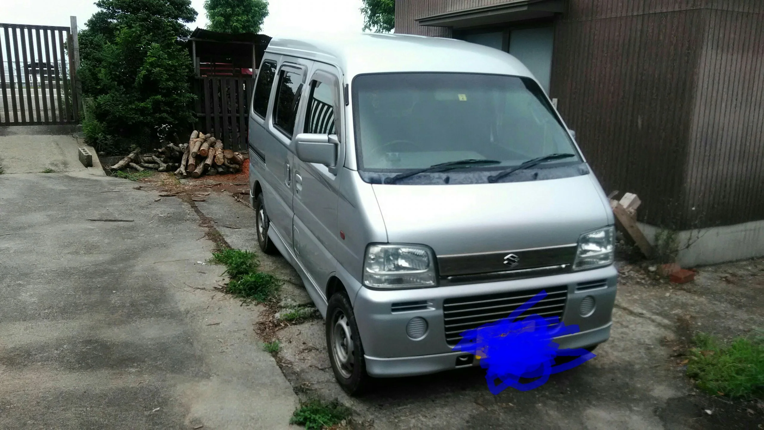 New (used) wood getter!