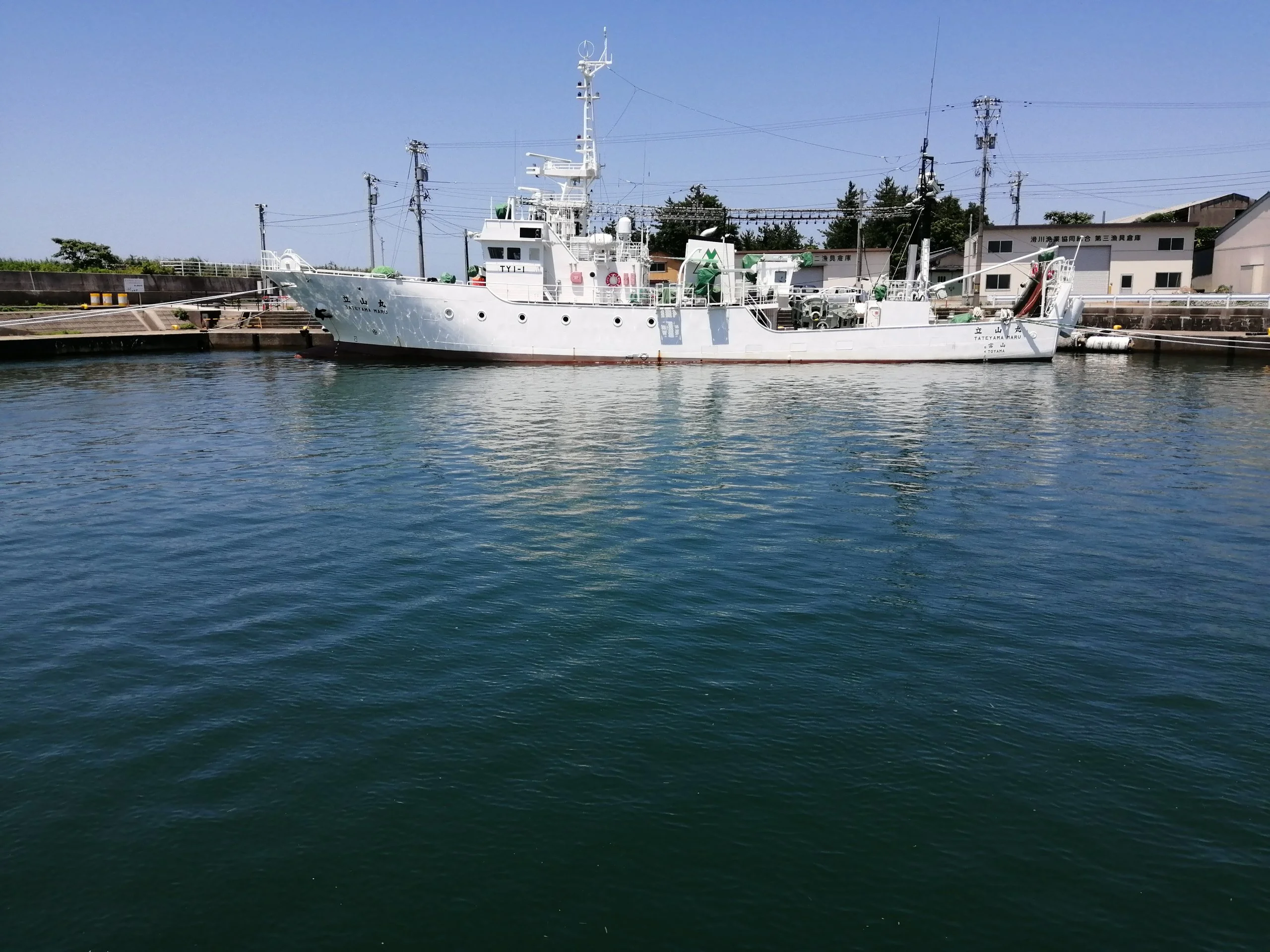 Ship in the harbor.