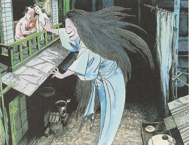 mizuki_shigeru_takaonna_tall_woman.png