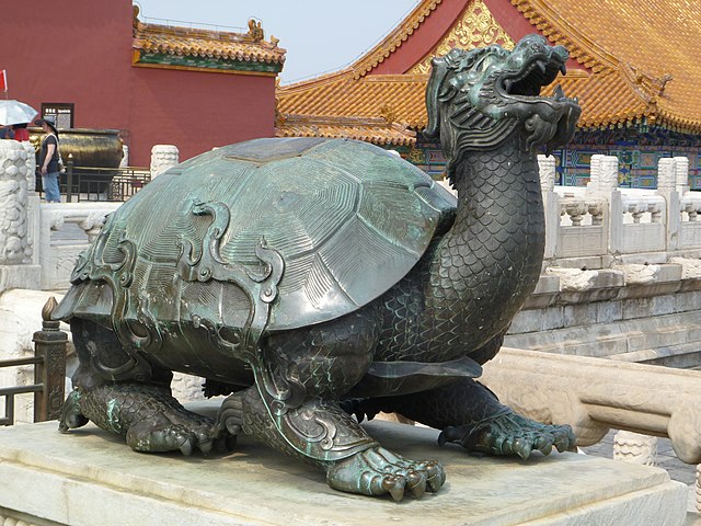 640px-Dragon_Turtle.jpg