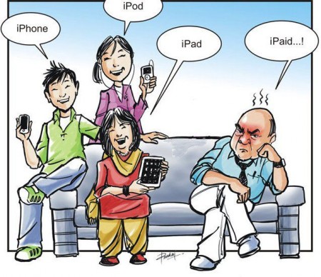 IPAID-450x388.jpg