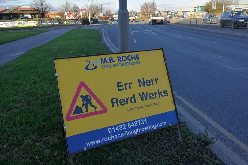 0_Ullsign.jpg
