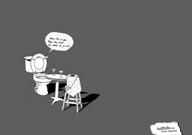 BAYT_TOILET_GREY.jpg