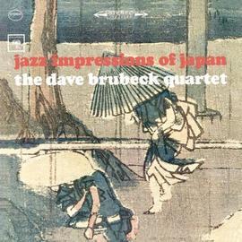 Jazz Impressions of Japan - Wikipedia