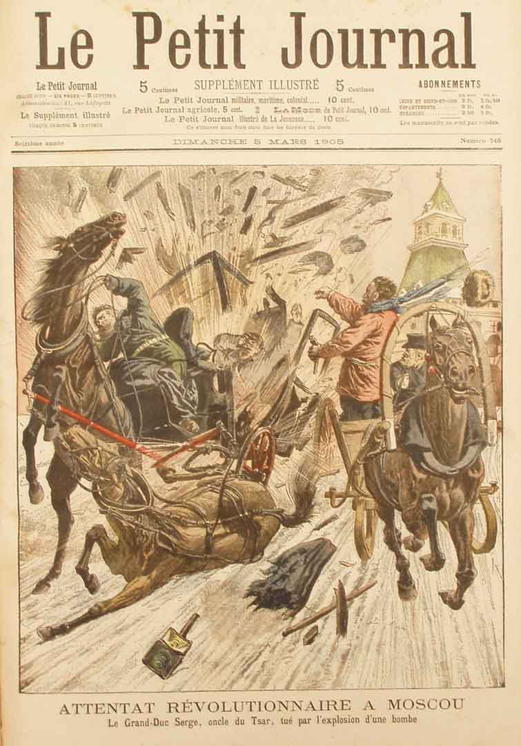 1905-assassination-of-the-tsars-uncle-in-moscow.jpg