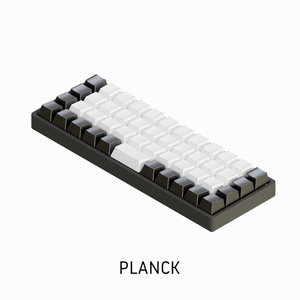 planck-full-hipro.png