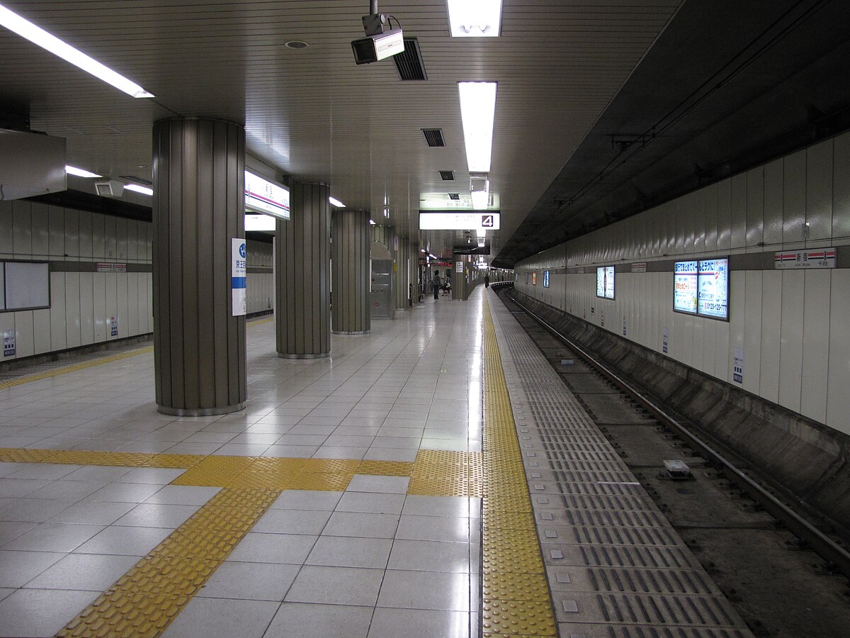 List of Toei Subway stations - Wikipedia