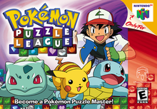 220px-Pok%C3%A9mon_Puzzle_League_Coverart.png